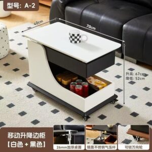 solid wood lift storage side table – item #a 2